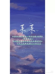 瑟瑟屋免费韩国漫画